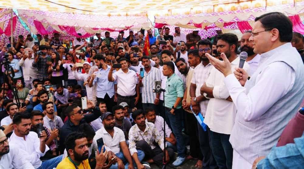 cm-dhami-in-pared-ground-.jpg