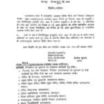 IMG-20260526-WA0006.jpg