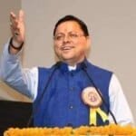 1752375797_1744567287_Cm-dhami-in-nainital-e1731258051638.jpg