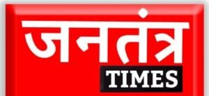 Jantantra-times.jpg