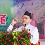 मुख्यमंत्री धामी बोले- युवाओं को रोजगार देना सरकार की सर्वोच्च प्राथमिकता, आने वाले महीनों में हजारों पदों पर की जाएगी भर्ती