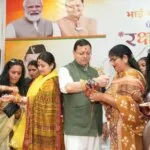 सीएम धामी को प्रदेशभर से आई बहनों ने बांधा रक्षासूत्र, मुख्यमंत्री ने बहनों का जताया आभार, रक्षाबन्धन की दी शुभकामनाएं