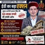 hakam-singh.jpg